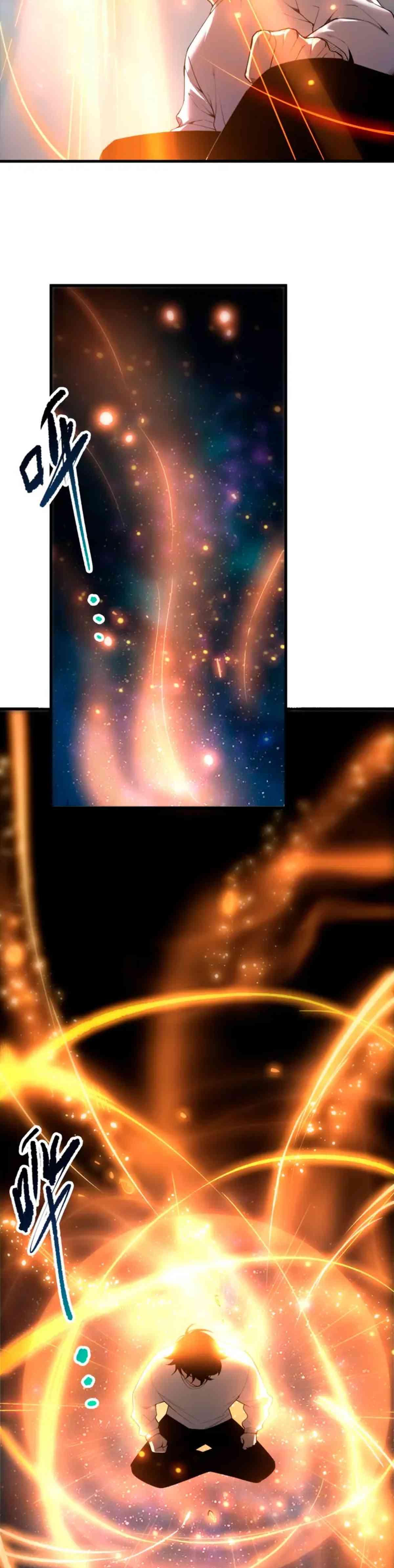 Read Nigromante la Llegada del Desastre ES Manga Online