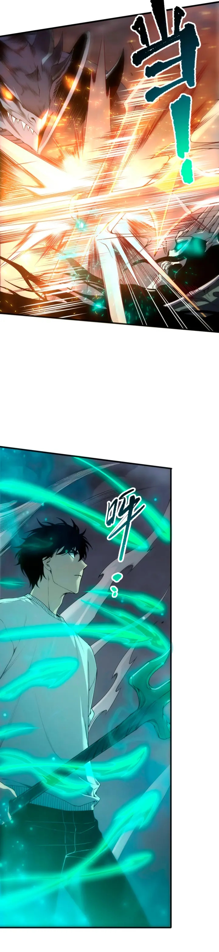 Read Nigromante la Llegada del Desastre ES Manga Online