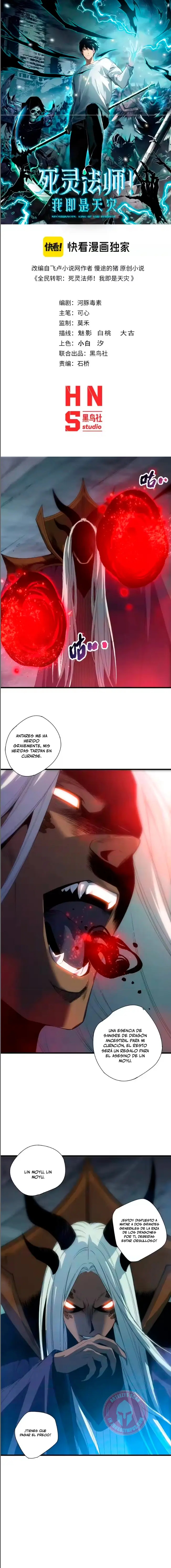 Read Nigromante la Llegada del Desastre ES Manga Online