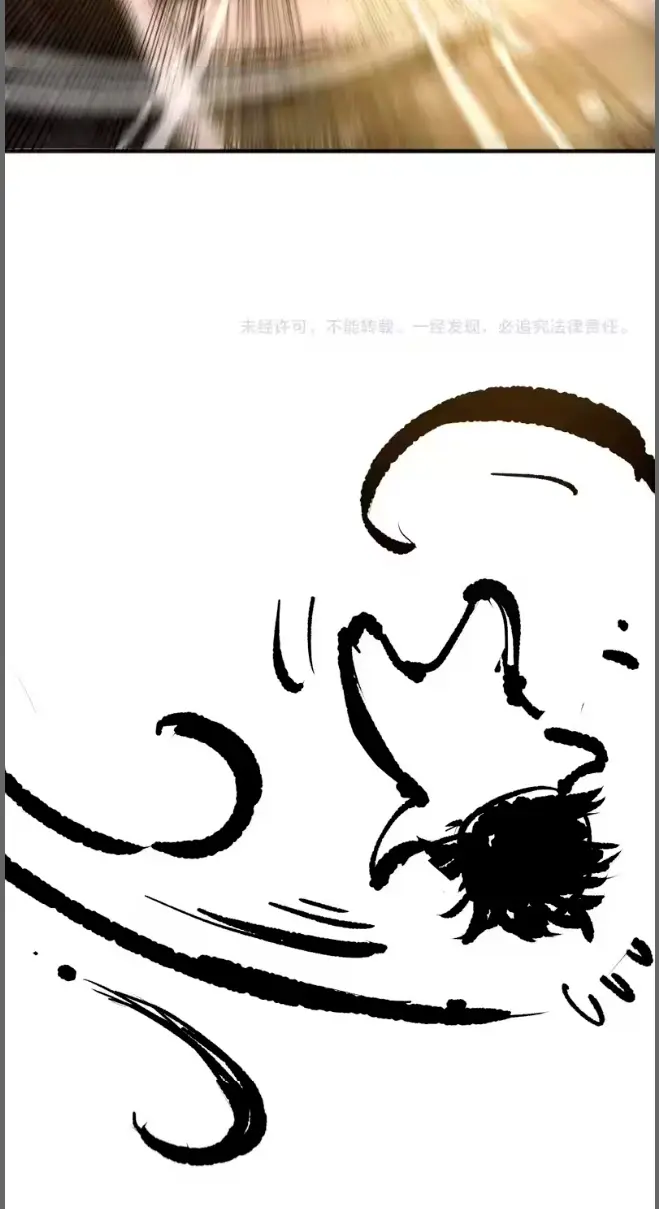 Read Nigromante la Llegada del Desastre ES Manga Online