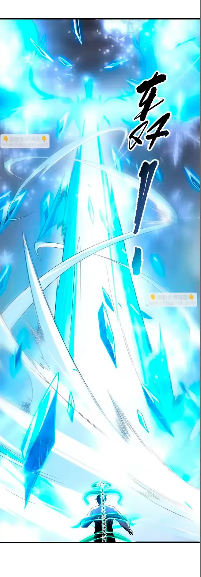 Read Nigromante la Llegada del Desastre ES Manga Online