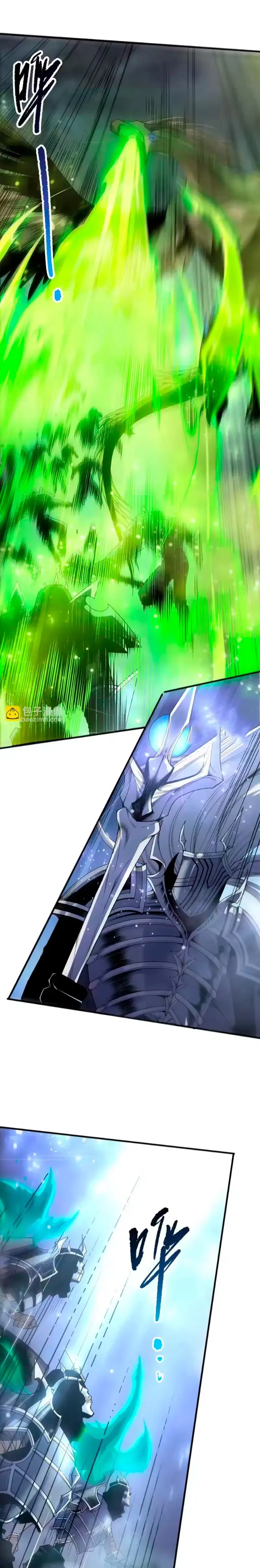 Read Nigromante la Llegada del Desastre ES Manga Online