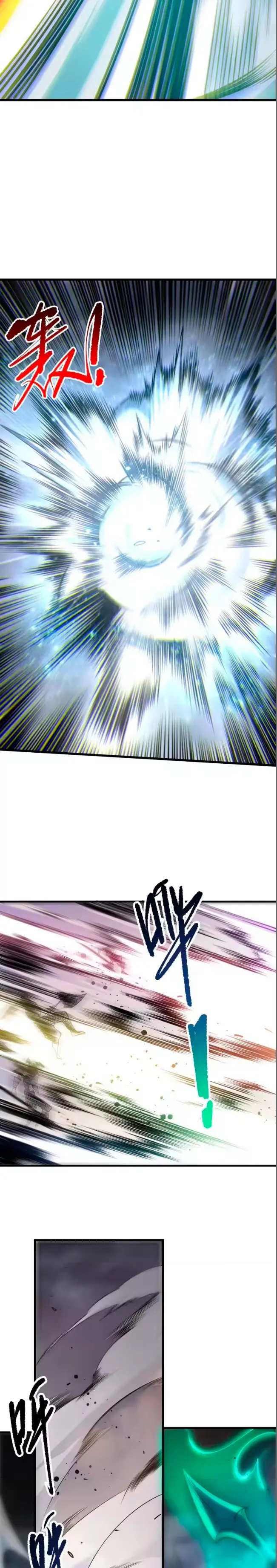 Read Nigromante la Llegada del Desastre ES Manga Online