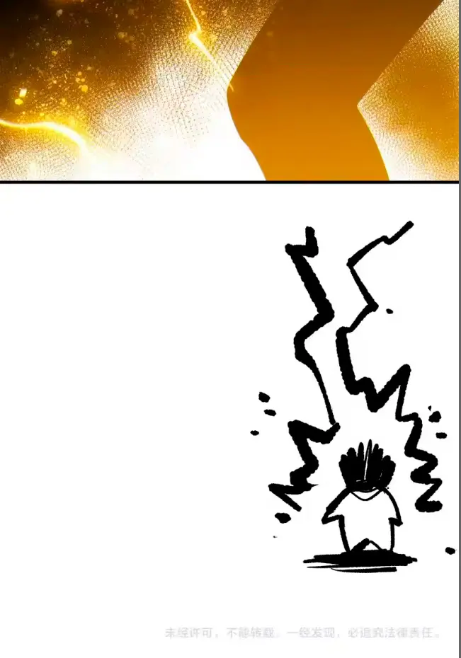 Read Nigromante la Llegada del Desastre ES Manga Online