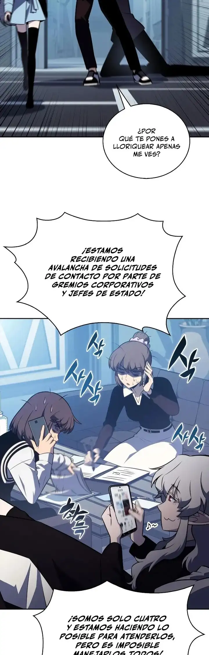 Read Novato Solo a Nivel Maximo ES Manga Online