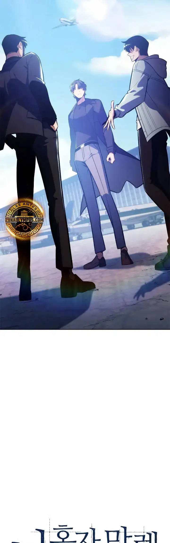 Read Novato Solo a Nivel Maximo ES Manga Online