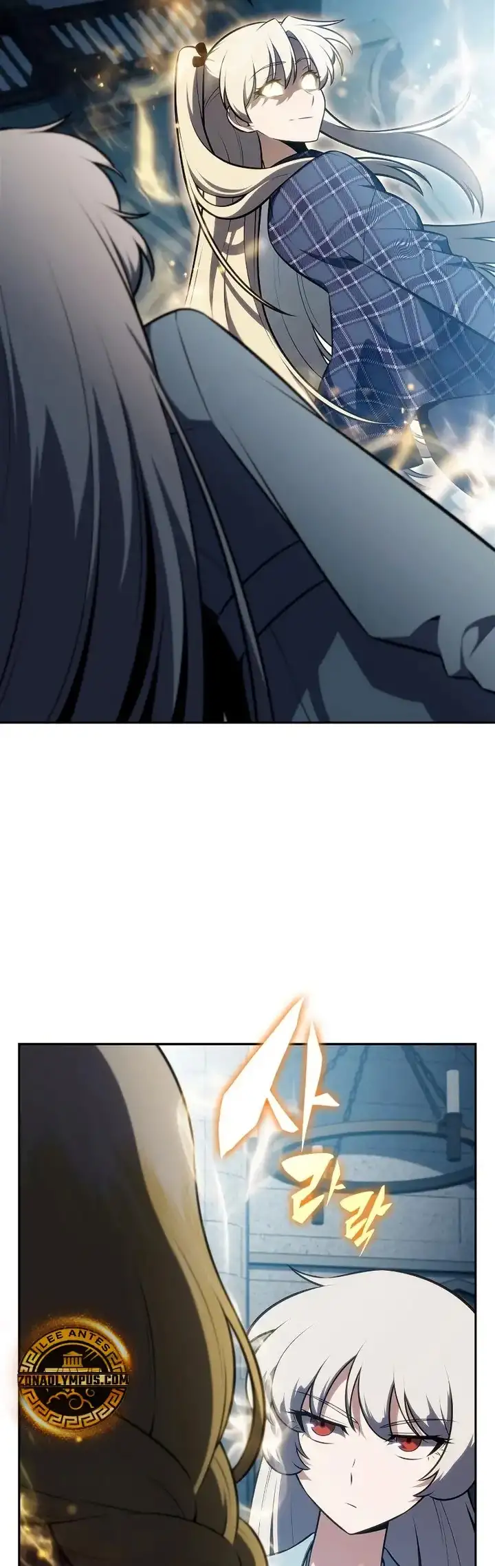 Read Novato Solo a Nivel Maximo ES Manga Online