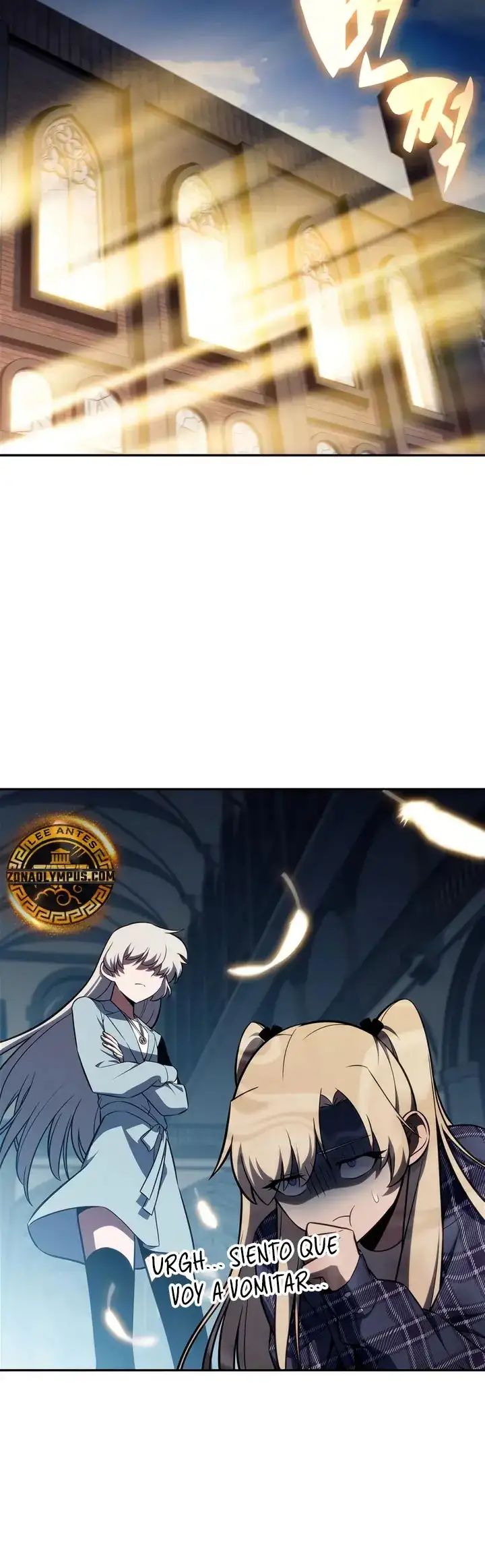 Read Novato Solo a Nivel Maximo ES Manga Online