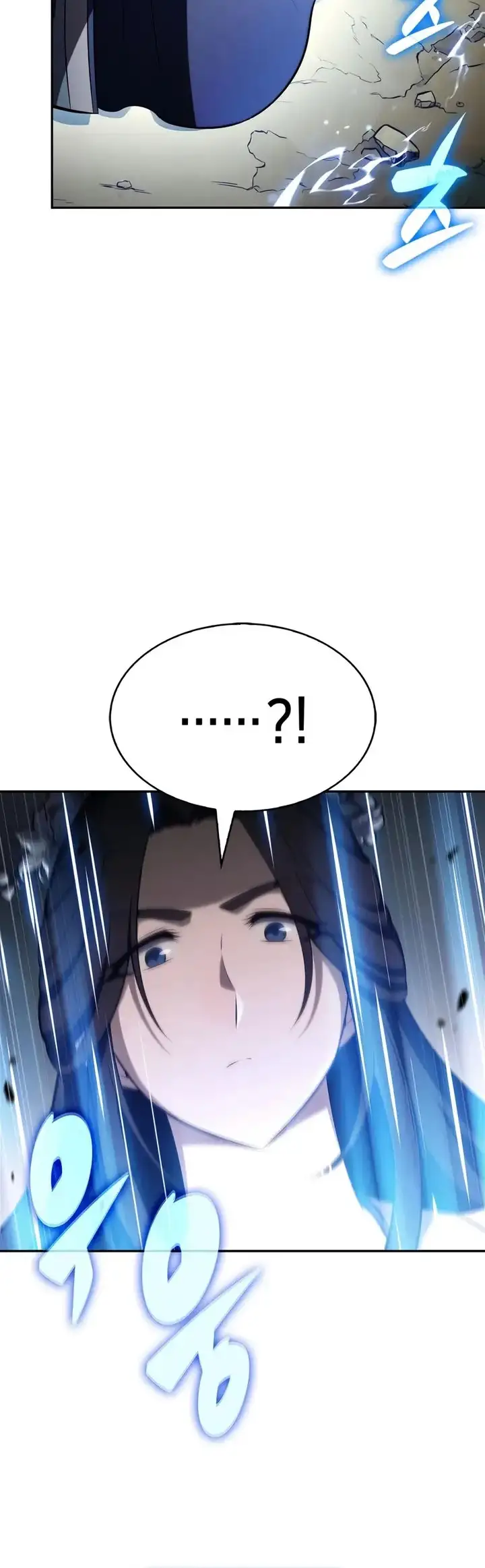 Read Novato Solo a Nivel Maximo ES Manga Online