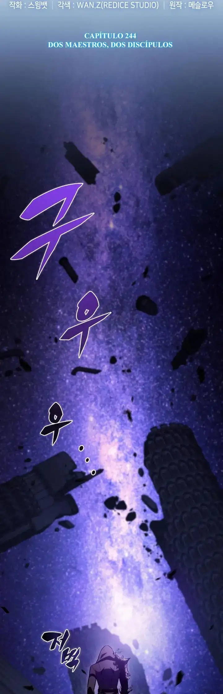 Read Novato Solo a Nivel Maximo ES Manga Online