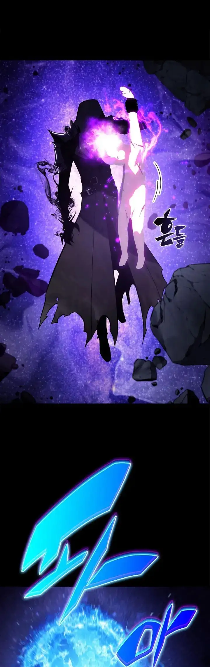 Read Novato Solo a Nivel Maximo ES Manga Online