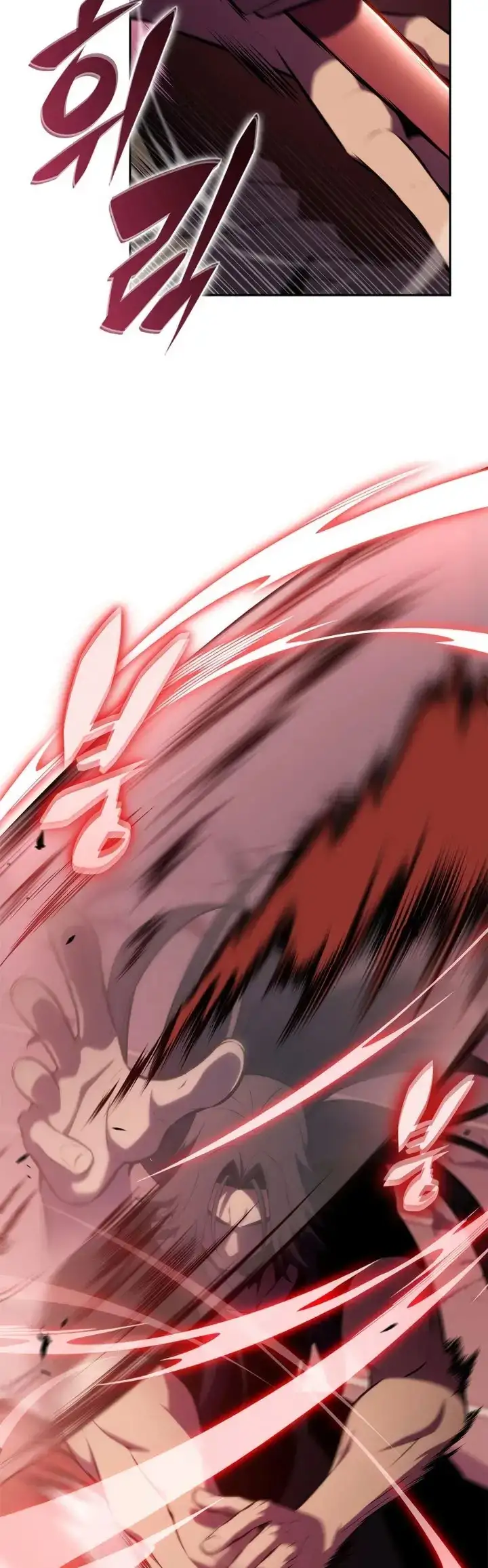 Read Novato Solo a Nivel Maximo ES Manga Online