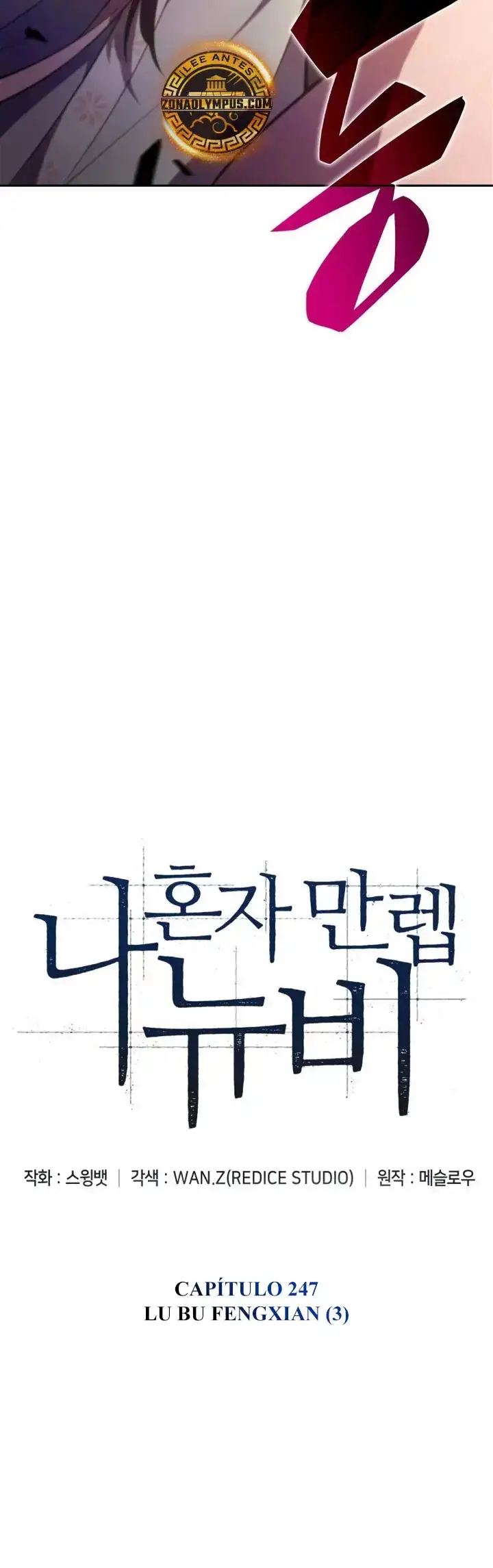 Read Novato Solo a Nivel Maximo ES Manga Online