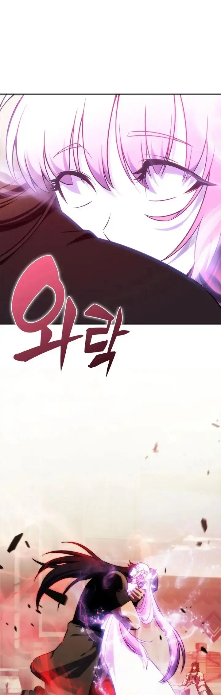 Read Novato Solo a Nivel Maximo ES Manga Online