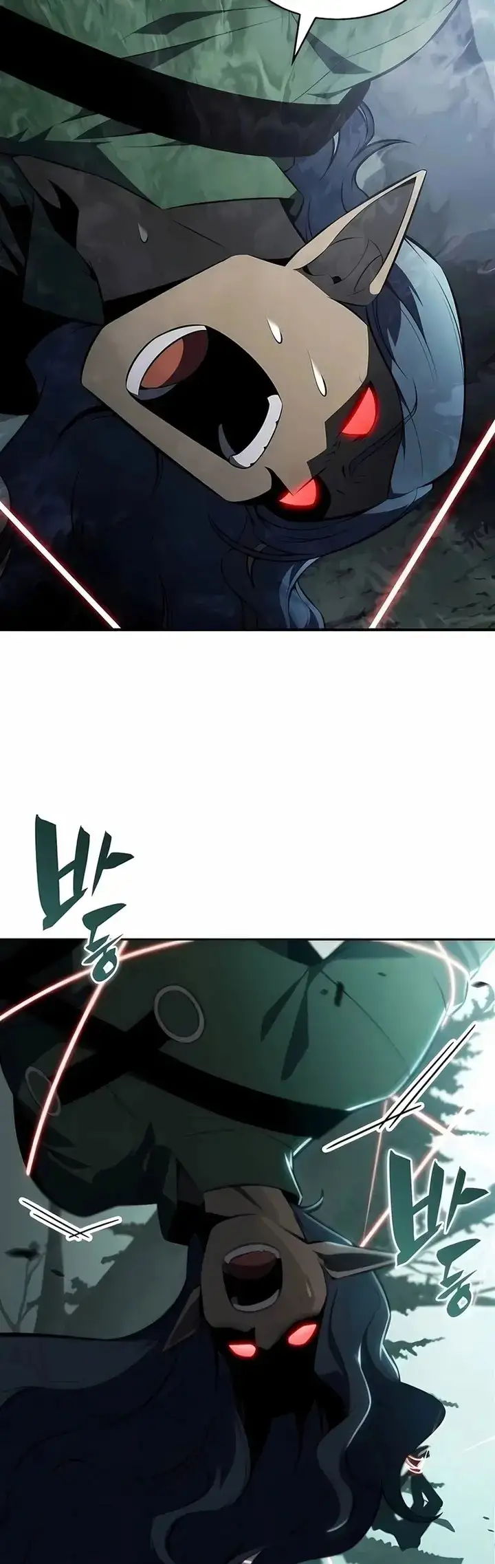 Read Novato Solo a Nivel Maximo ES Manga Online