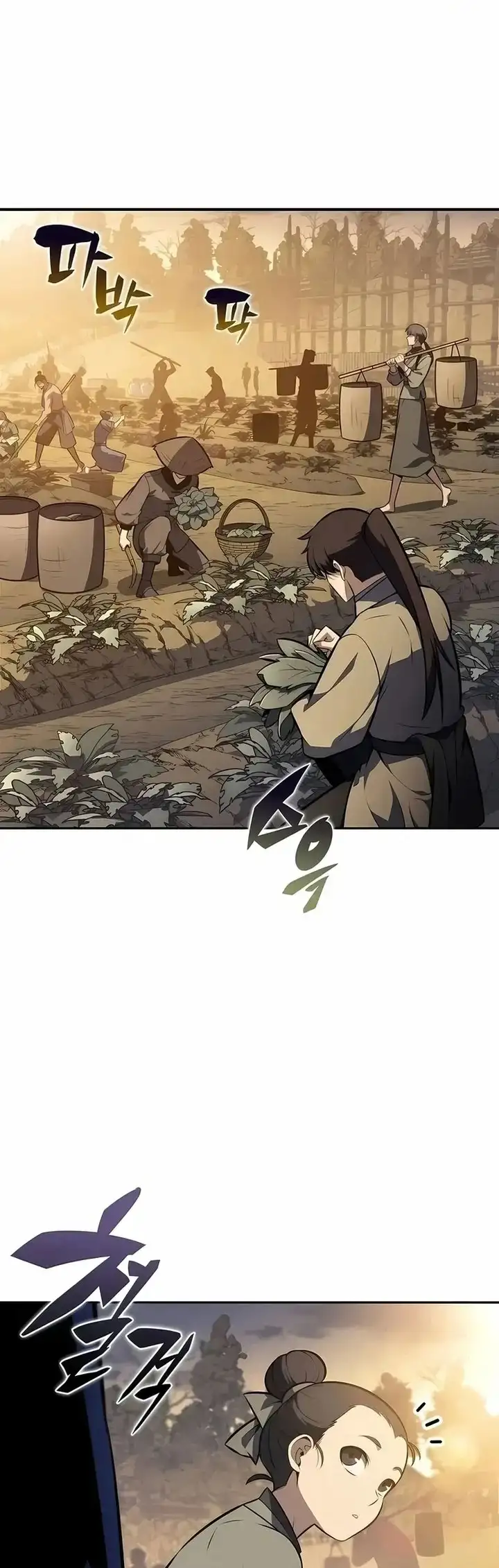 Read Novato Solo a Nivel Maximo ES Manga Online