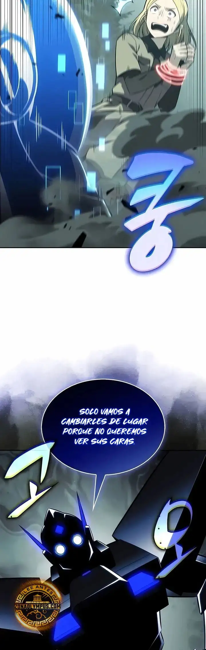 Read Novato Solo a Nivel Maximo ES Manga Online