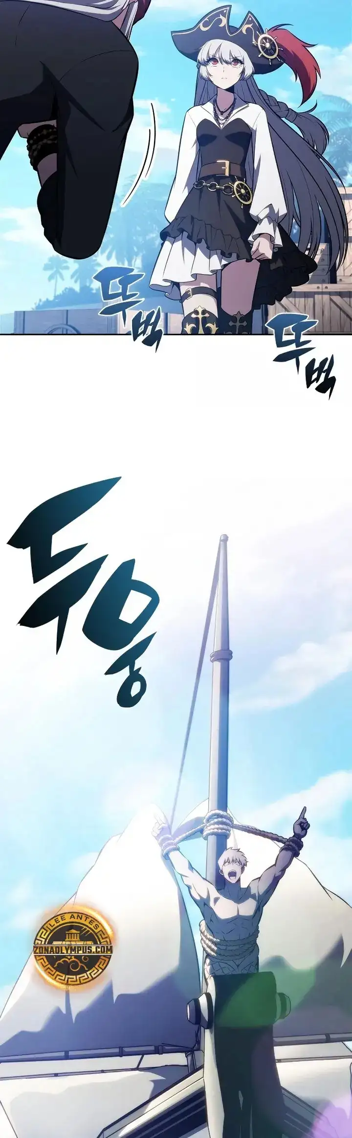 Read Novato Solo a Nivel Maximo ES Manga Online