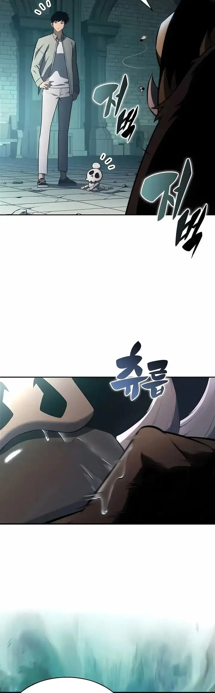 Read Novato Solo a Nivel Maximo ES Manga Online