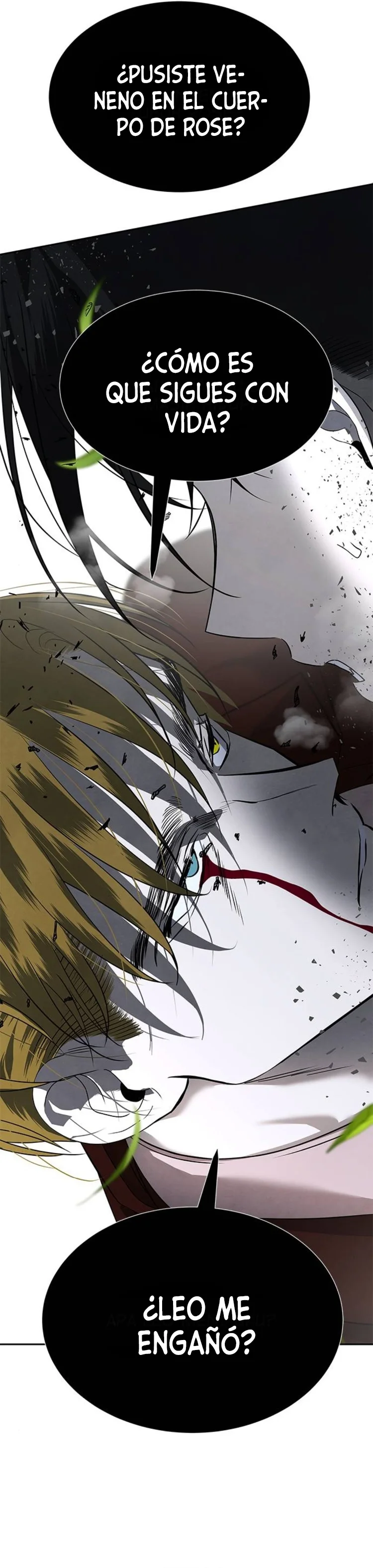 Read OLGAMI ES Manga Online