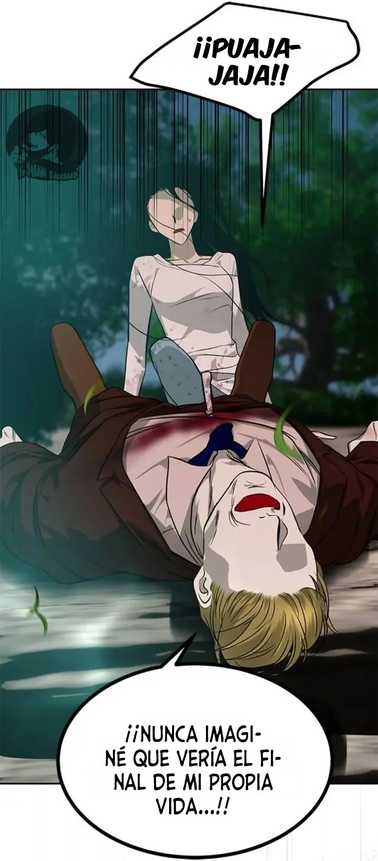 Read OLGAMI ES Manga Online