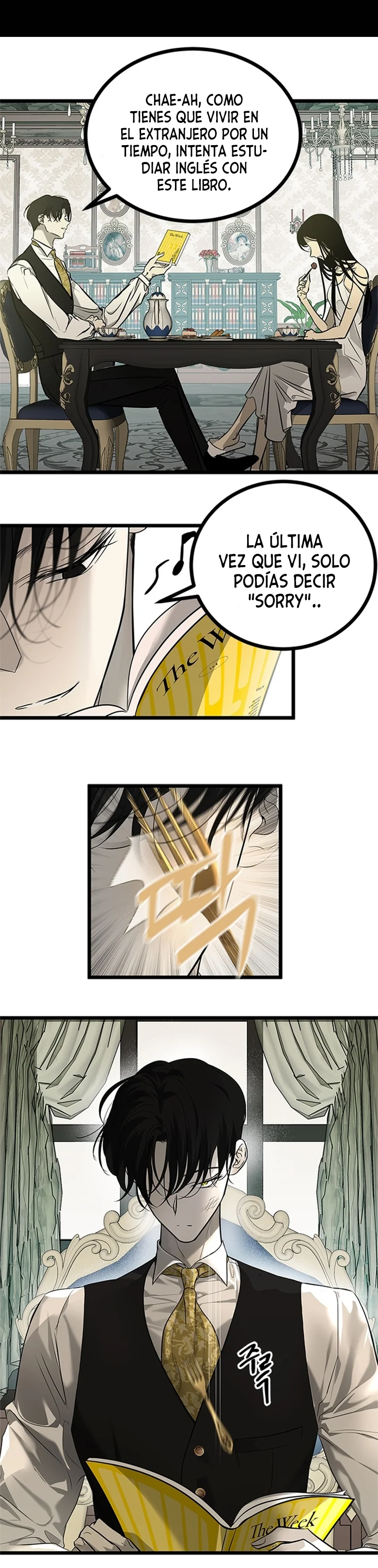 Read OLGAMI ES Manga Online