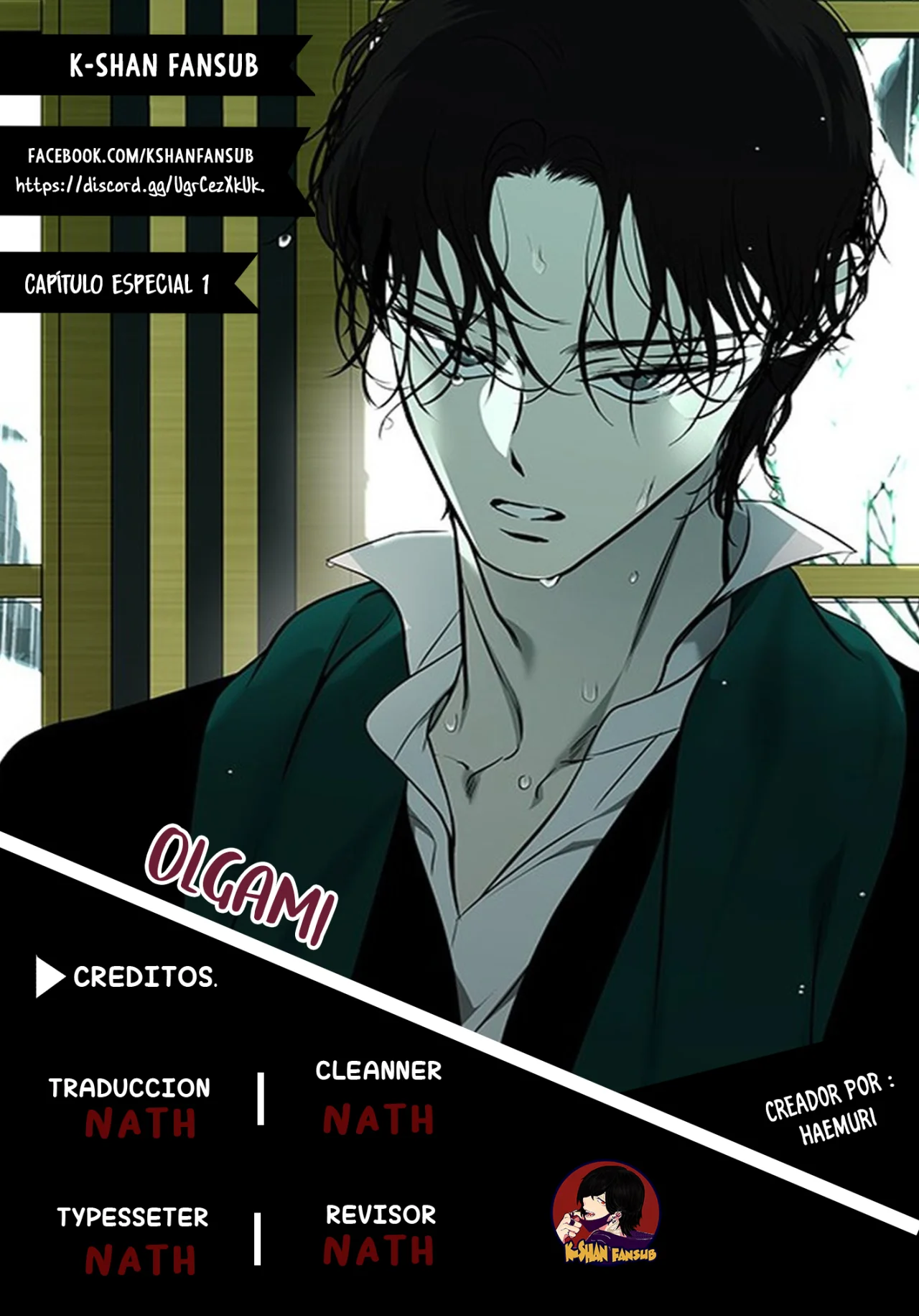 Read OLGAMI ES Manga Online