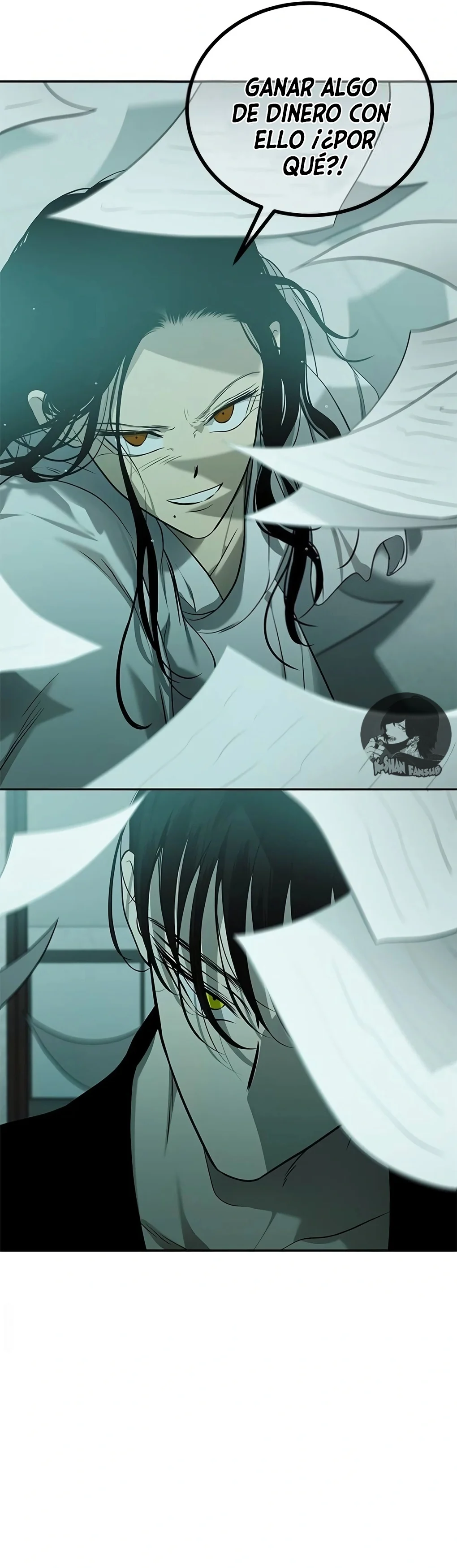 Read OLGAMI ES Manga Online