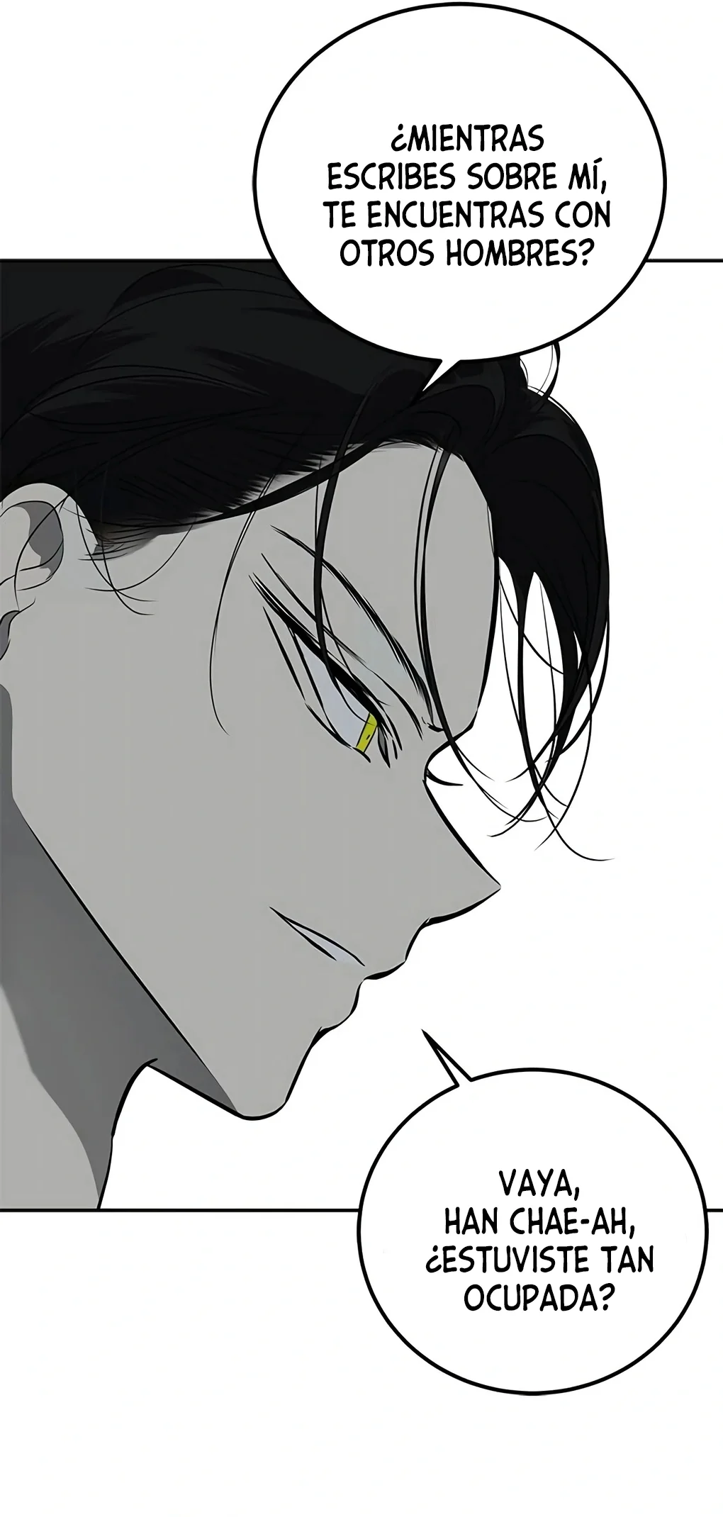 Read OLGAMI ES Manga Online