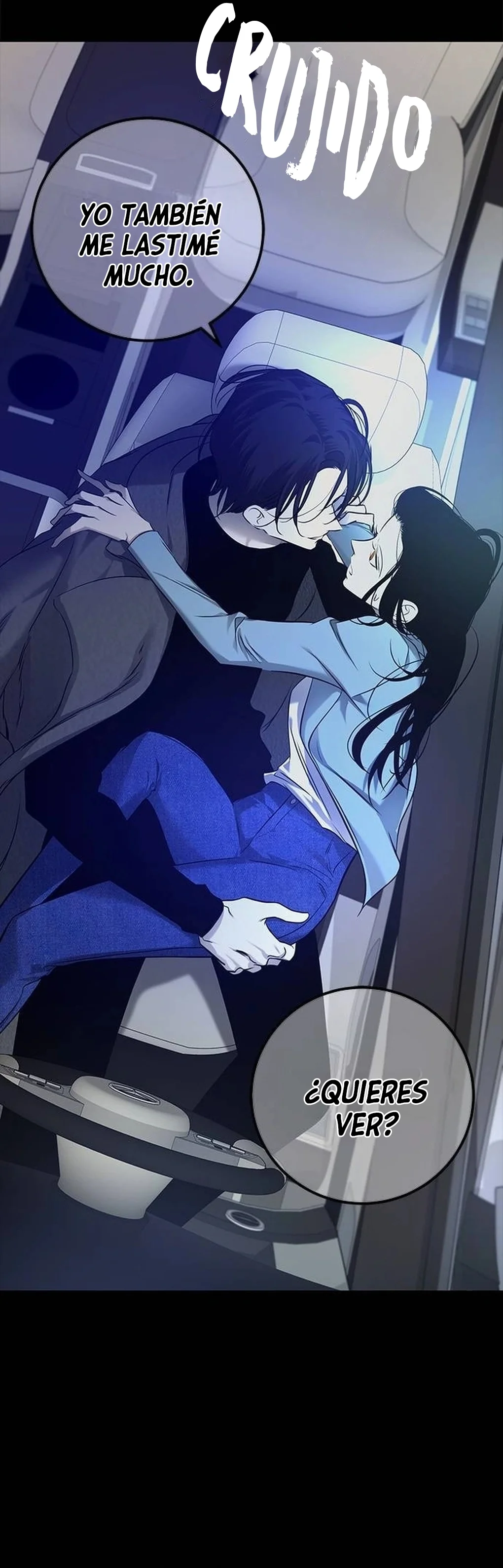 Read OLGAMI ES Manga Online