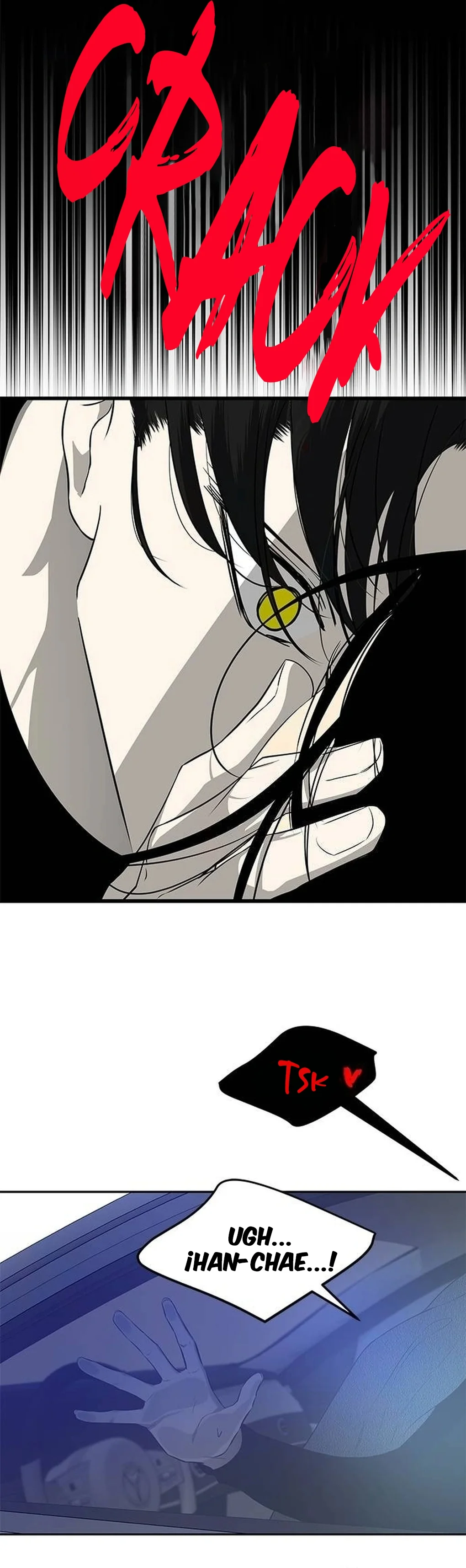 Read OLGAMI ES Manga Online