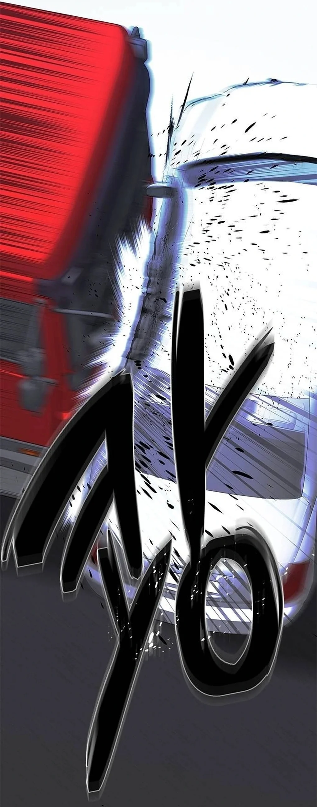 Read OLGAMI ES Manga Online