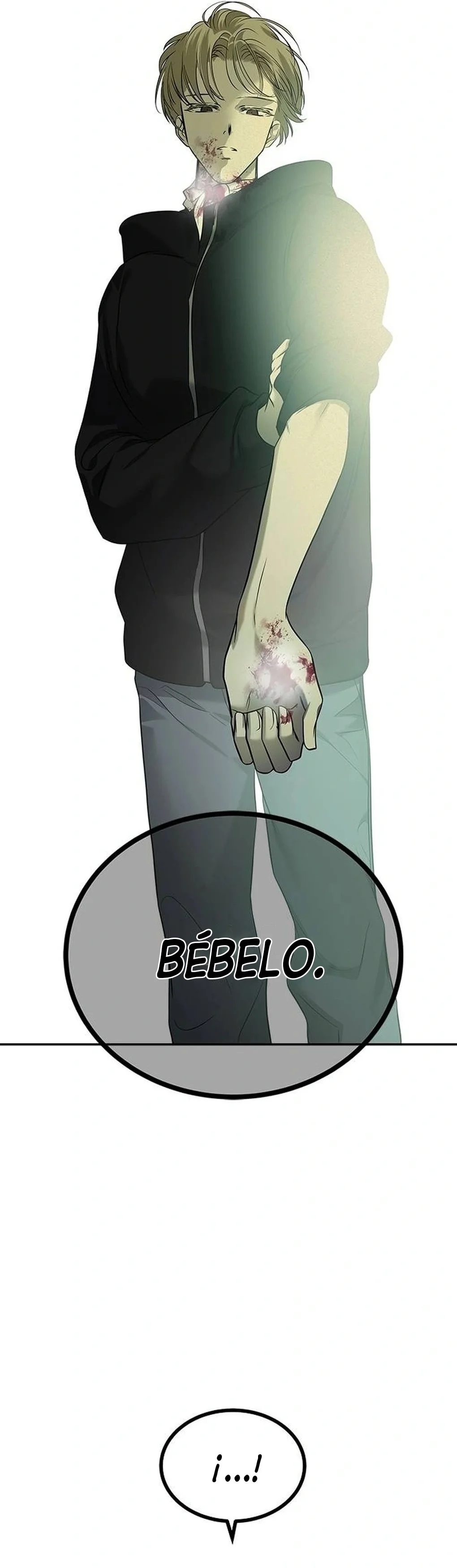 Read OLGAMI ES Manga Online