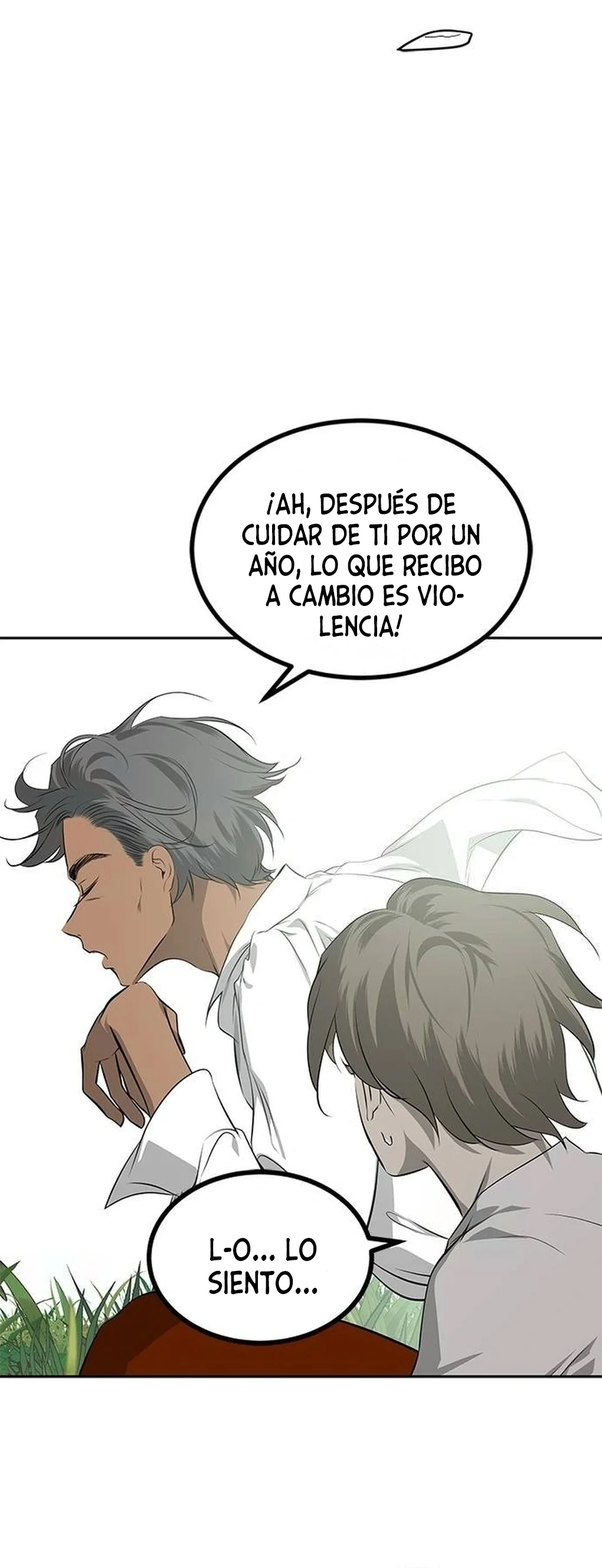 Read OLGAMI ES Manga Online