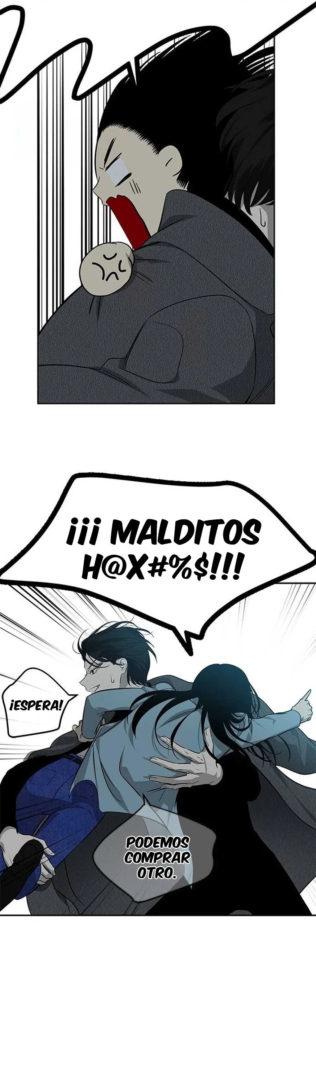 Read OLGAMI ES Manga Online