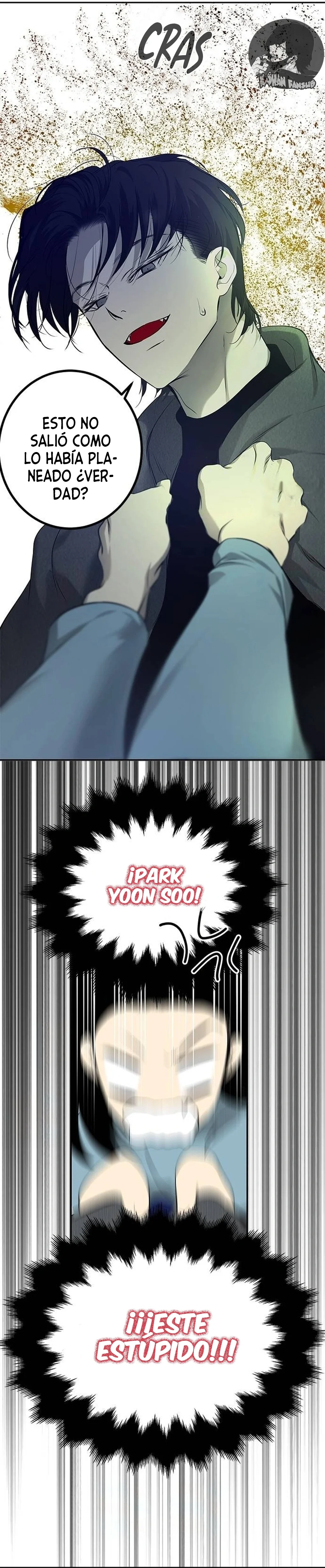 Read OLGAMI ES Manga Online