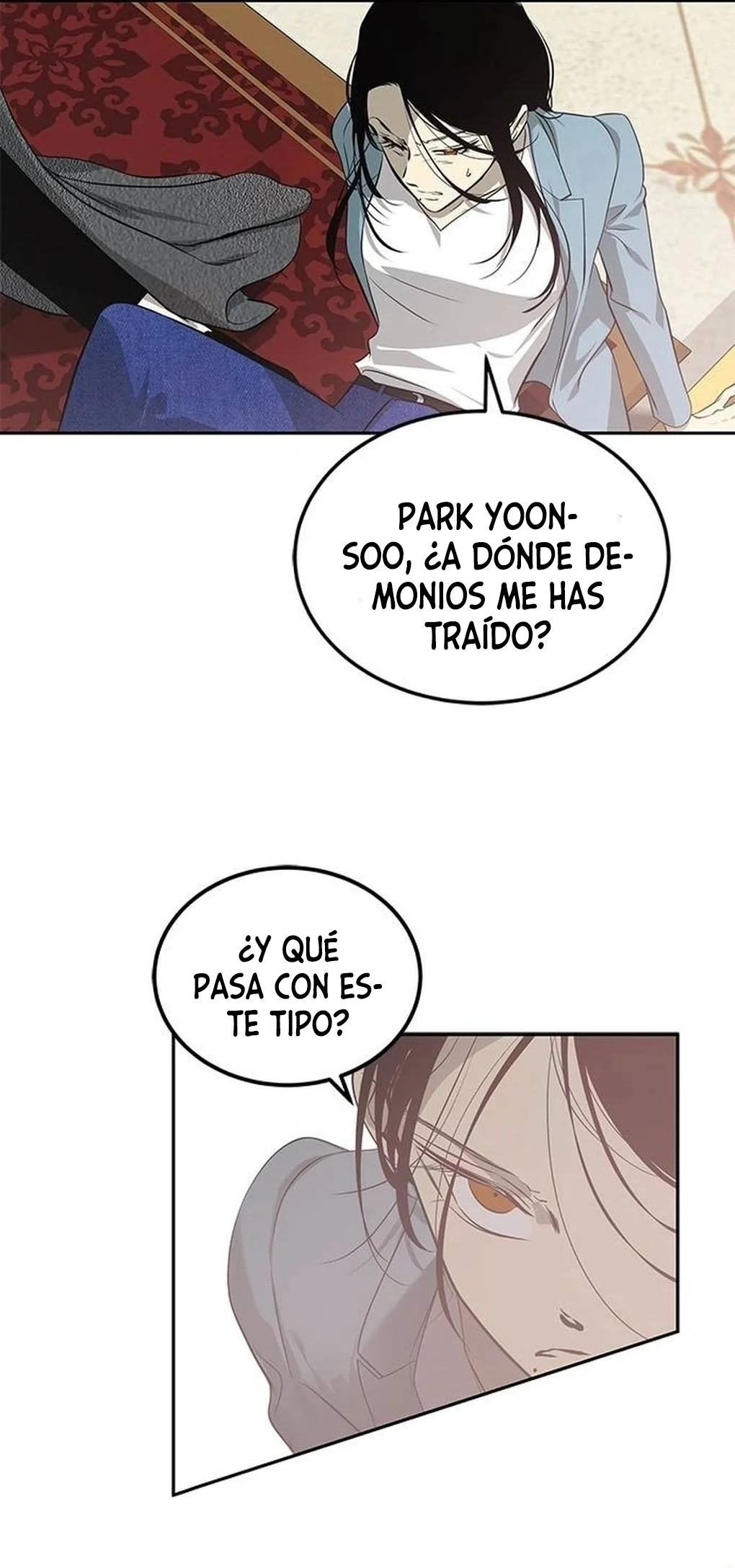 Read OLGAMI ES Manga Online