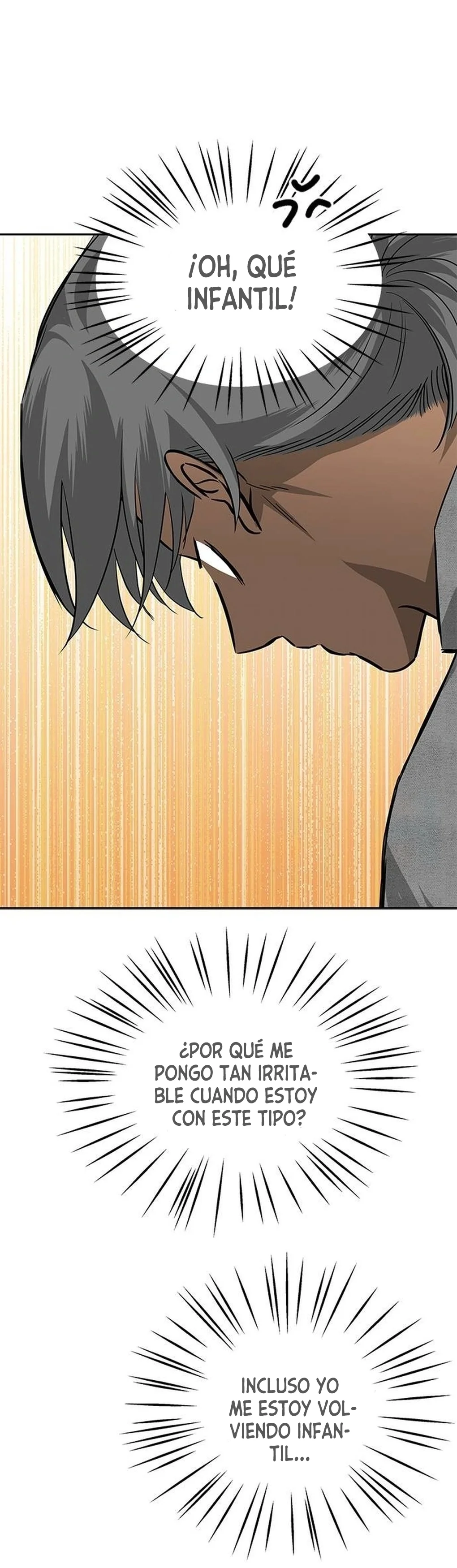 Read OLGAMI ES Manga Online