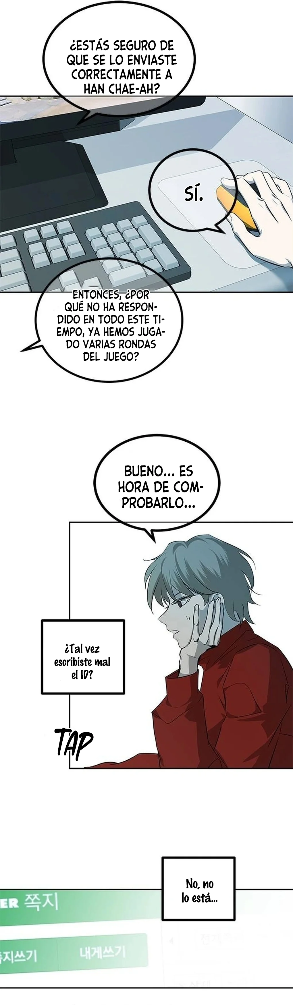 Read OLGAMI ES Manga Online