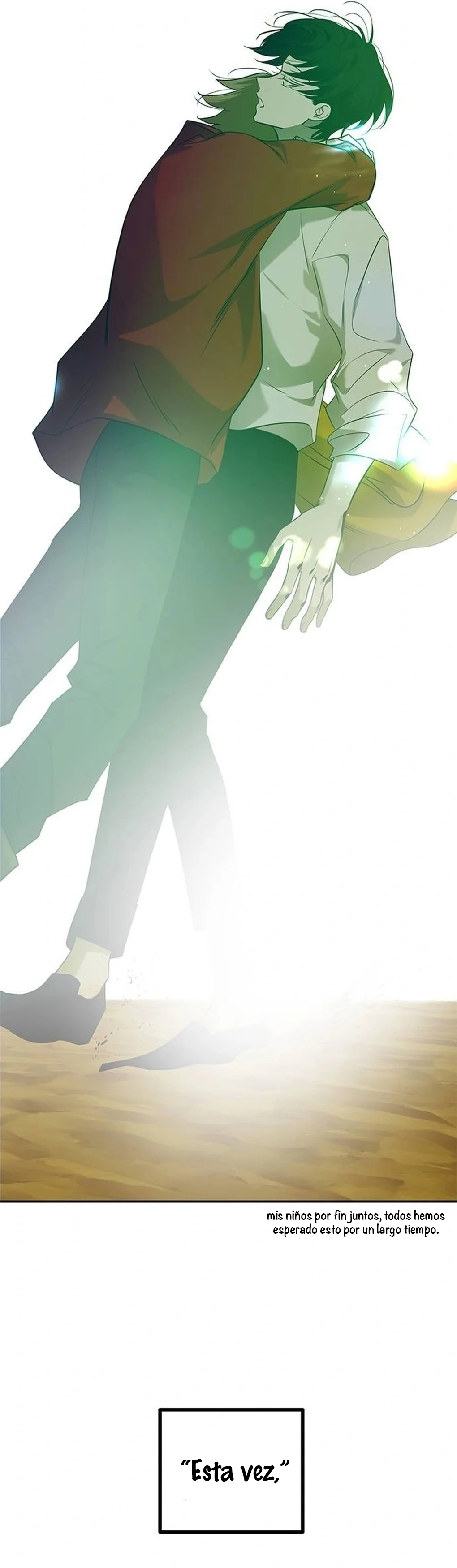 Read OLGAMI ES Manga Online