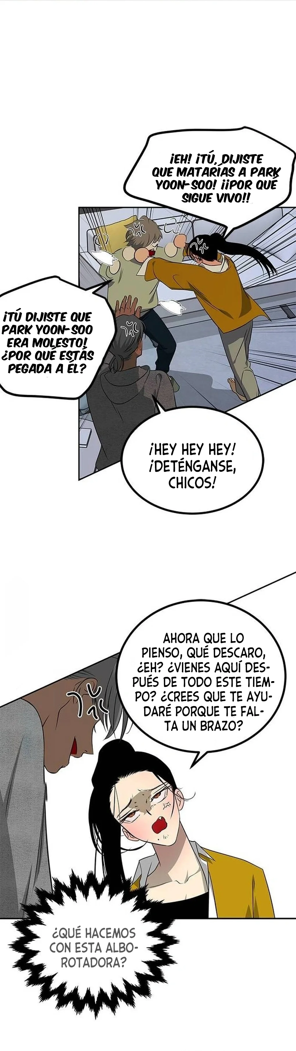 Read OLGAMI ES Manga Online