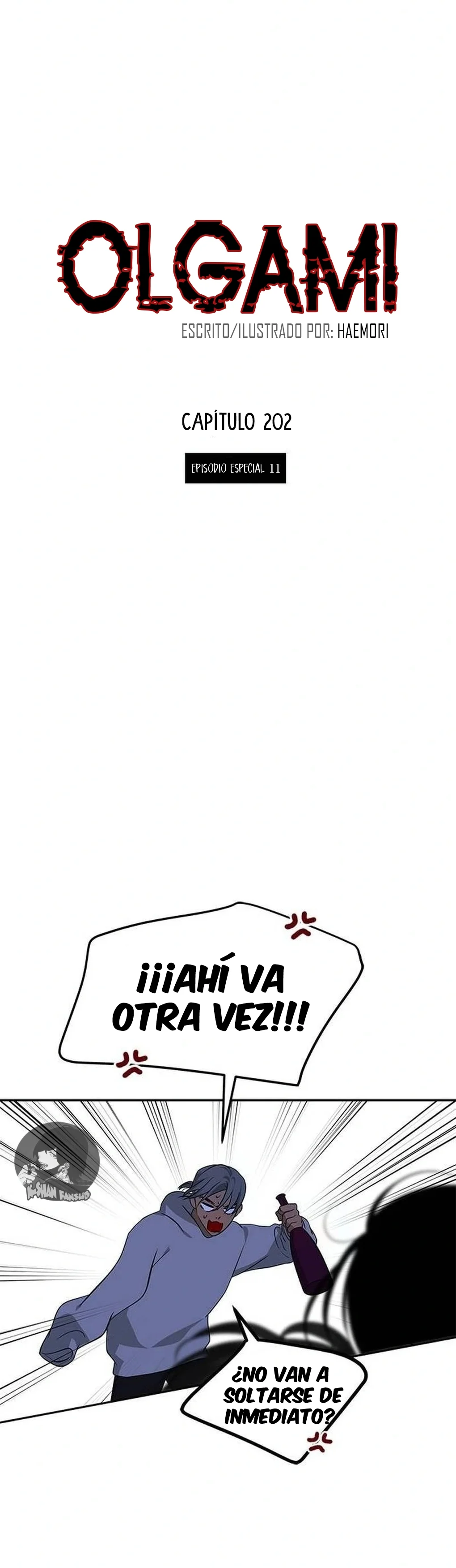 Read OLGAMI ES Manga Online