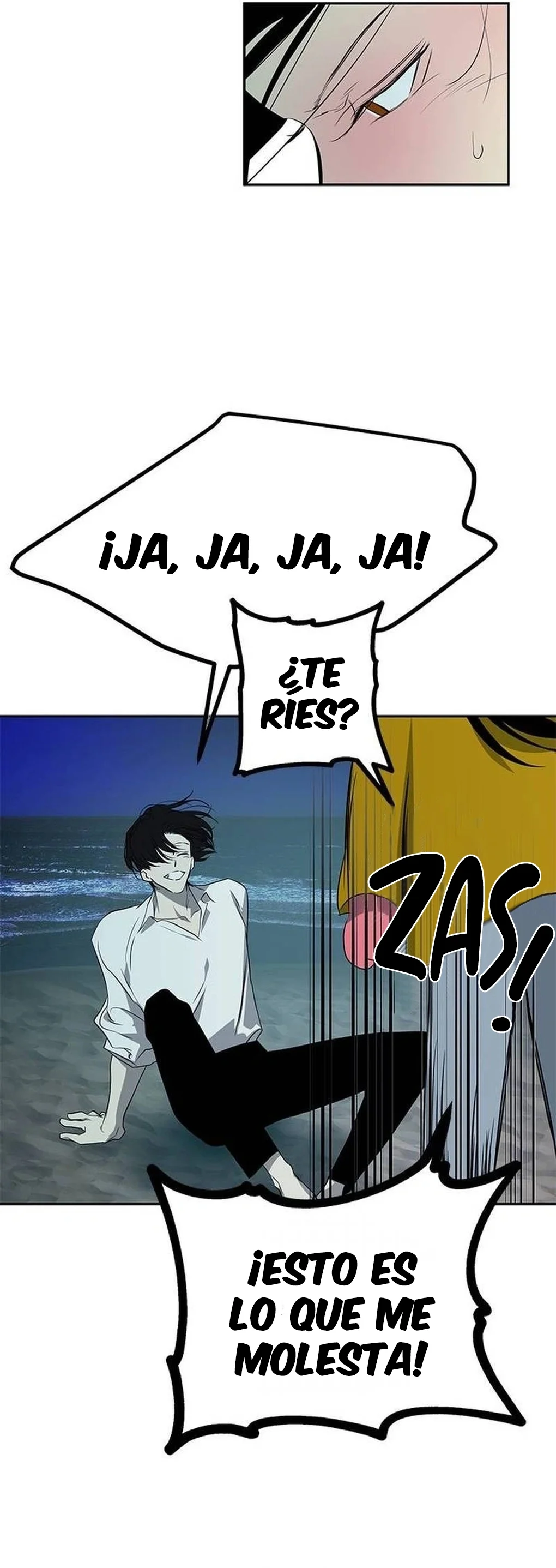 Read OLGAMI ES Manga Online