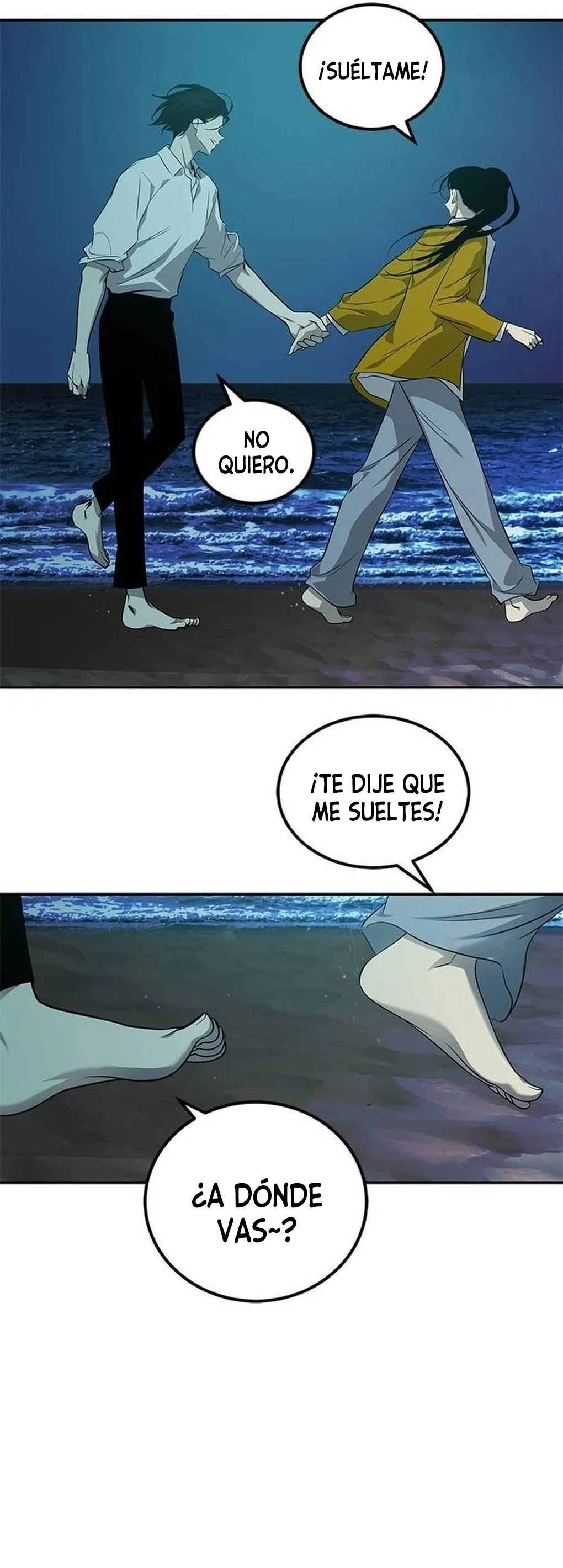 Read OLGAMI ES Manga Online