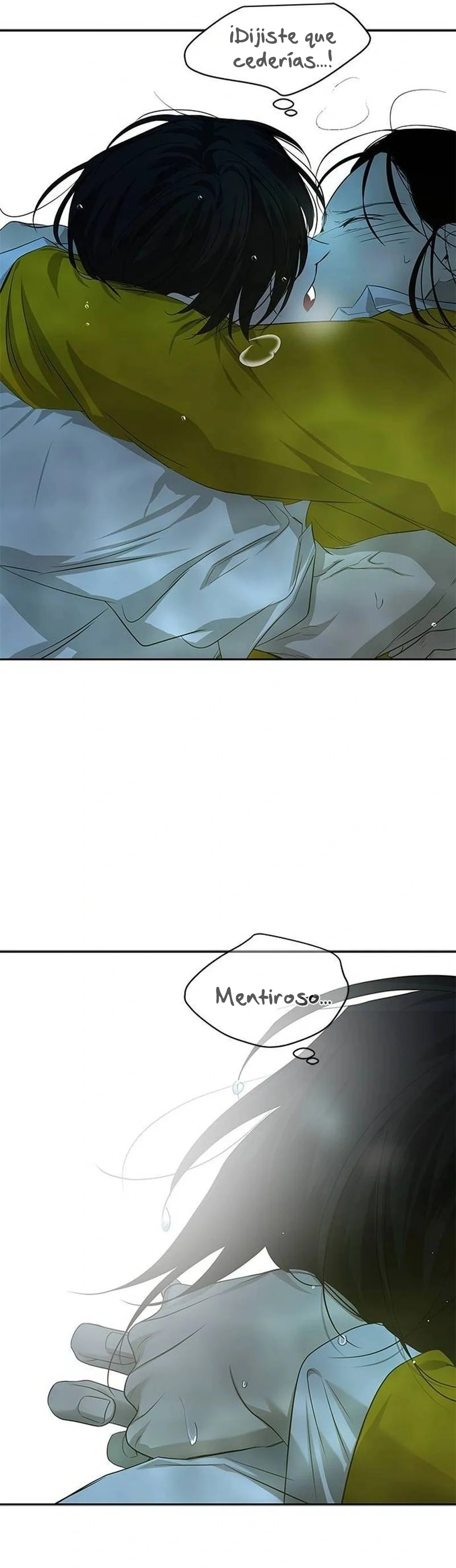 Read OLGAMI ES Manga Online