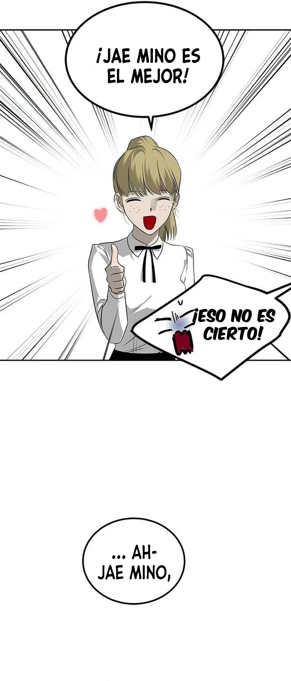 Read OLGAMI ES Manga Online