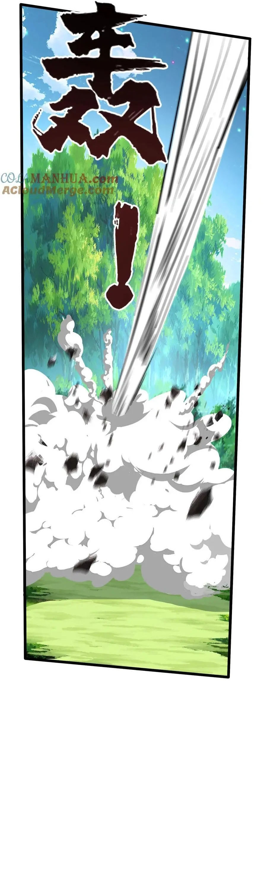 Read Obtengo una nueva habilidad todos los días ES Manga Online