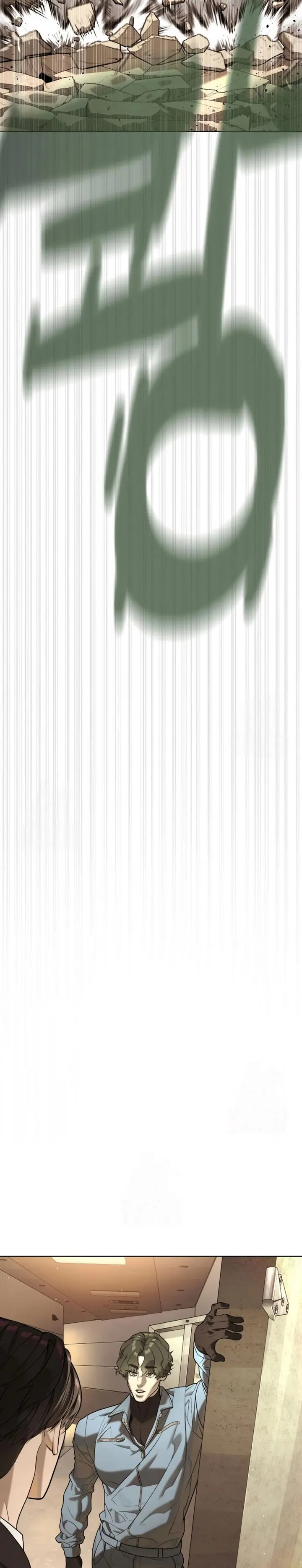 Read Pedro el Asesino ES Manga Online