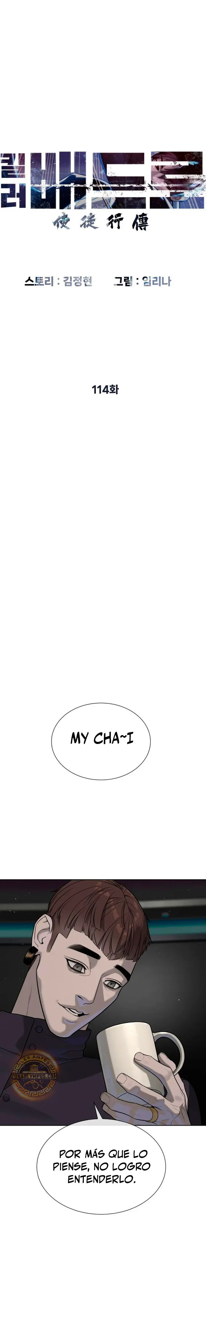 Read Pedro el Asesino ES Manga Online