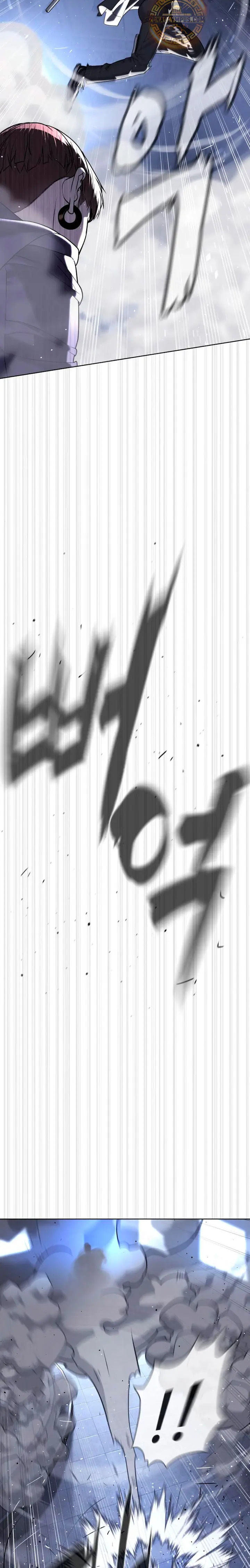 Read Pedro el Asesino ES Manga Online